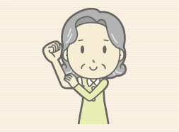老人ホーム入居条件
