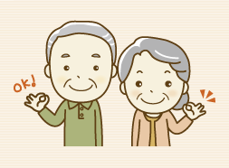 チェック項目