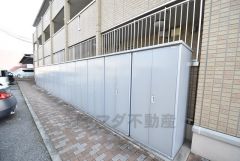 物置
