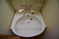 縦型照明付洗面化粧台