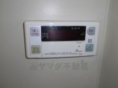 追い焚き機能