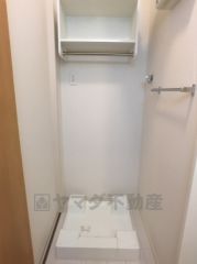 室内洗濯機置場