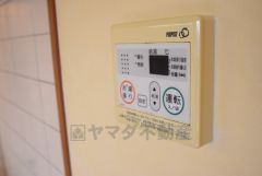 追い焚き給湯