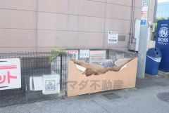 ゴミステーション