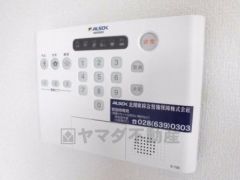 ＡＬＳＯＫホームセキュリティー