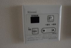 追い焚き給湯
