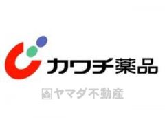 カワチ