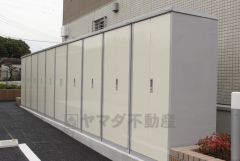 物置