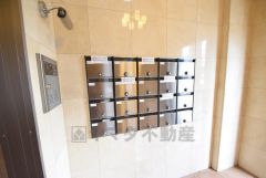 集合ポスト