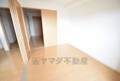 洋室