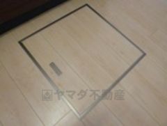 床下収納