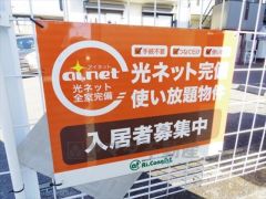 看板