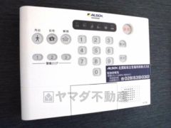 ＡＬＳＯＫホームセキュリティー付