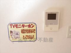 ＴＶモニター付インターホン