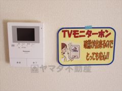ＴＶモニター付インターホン