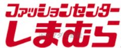 しまむら