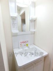 画像と現況が異なる場合、現況が優先されます。