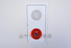 火災報知器