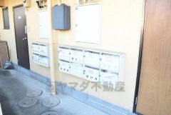 集合ポスト