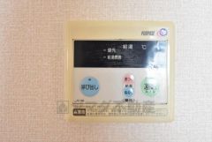 追い焚き機能