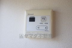 給湯器