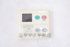追い焚き機能