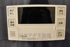 追い焚き機能