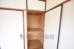 物入