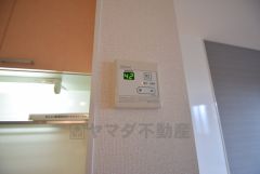 給湯スイッチ