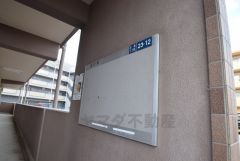 掲示板