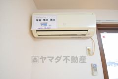 エアコン