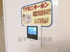 画像と現況が異なる場合、現況が優先されます。