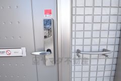 セキュリティキー