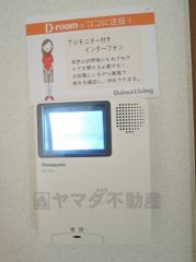 モニター付インターホン