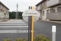 ランドマーク