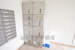 宅配ＢＯＸ