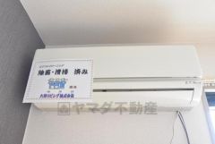 エアコン